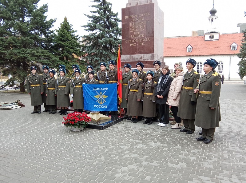 «Вахта Памяти» в честь начала контрнаступления в Сталинградской битве прошла в Красноармейском районе!