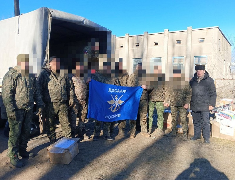 СВОих не бросаем! Фронт и тыл – едины! Помощь землякам!