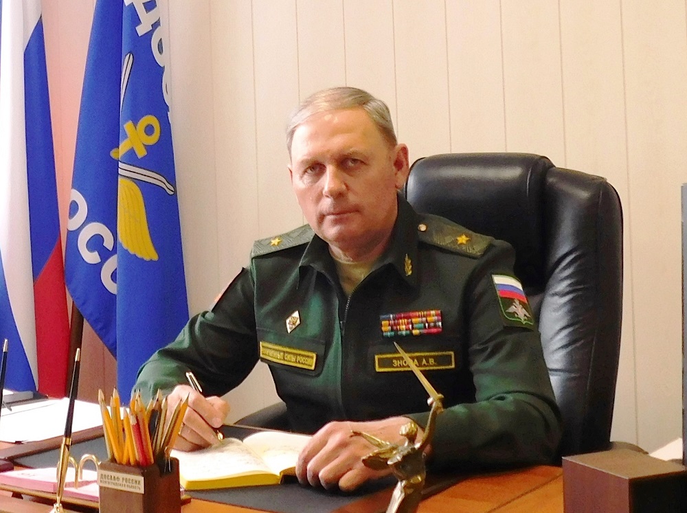 Региональное отделение ДОСААФ России поздравляет коллег с Днем Защитника Отечества!