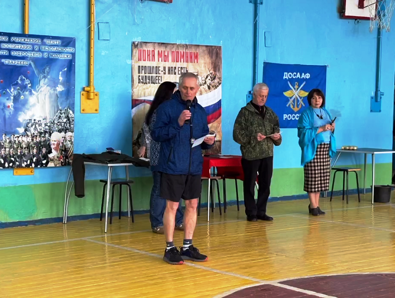 В Красноармейском районе города-героя Волгограда прошли военно-спортивные соревнования «А, НУ-КА, ДЕВУШКИ!»