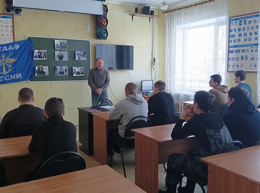 «Урок мужества» посвященный 92-годовщине со дня полета стратостата «ОСОАВИАХИМ-1» прошел во Фроловском оборонном обществе ДОСААФ России