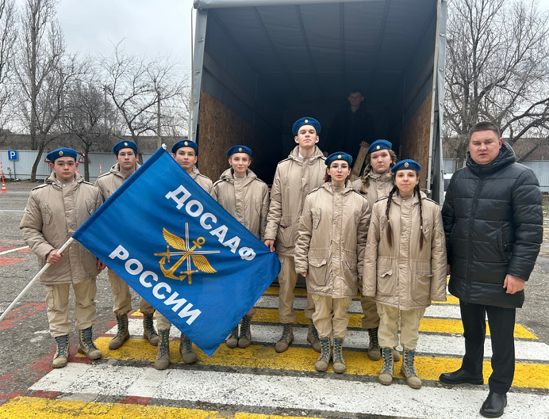 Волгоградская автошкола ДОСААФ России отправила очередной гуманитарный груз в зону Специальной военной операции 