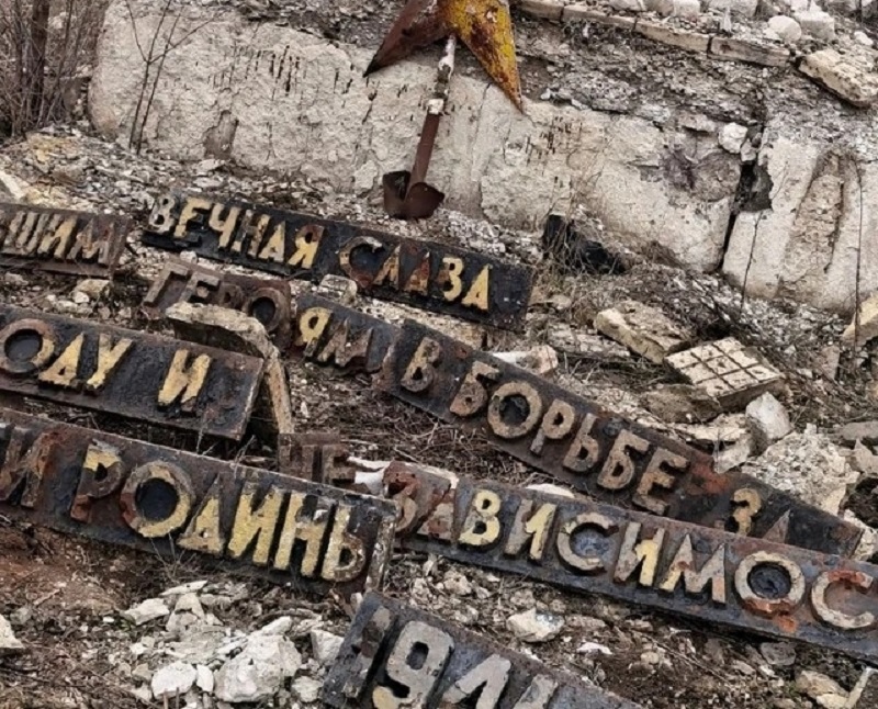 В истории Российского волонтёрского движения открыта новая, особая страница