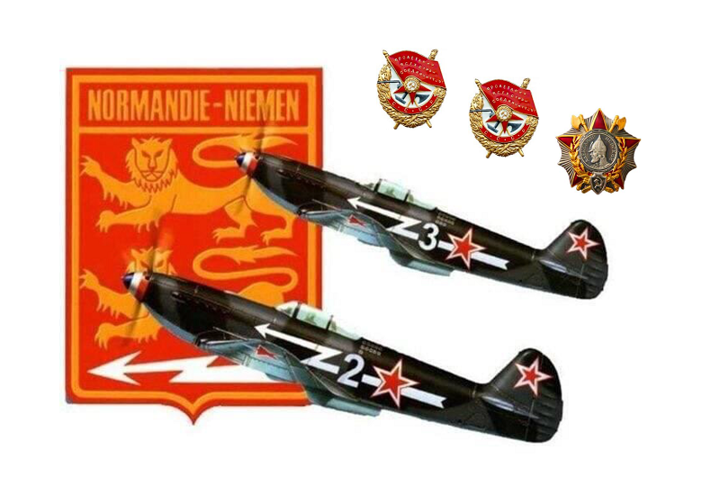 25 ноября 1942 года, было подписано советско-французское соглашение о начале формирования знаменитой эскадрильи «Нормандия – Неман»