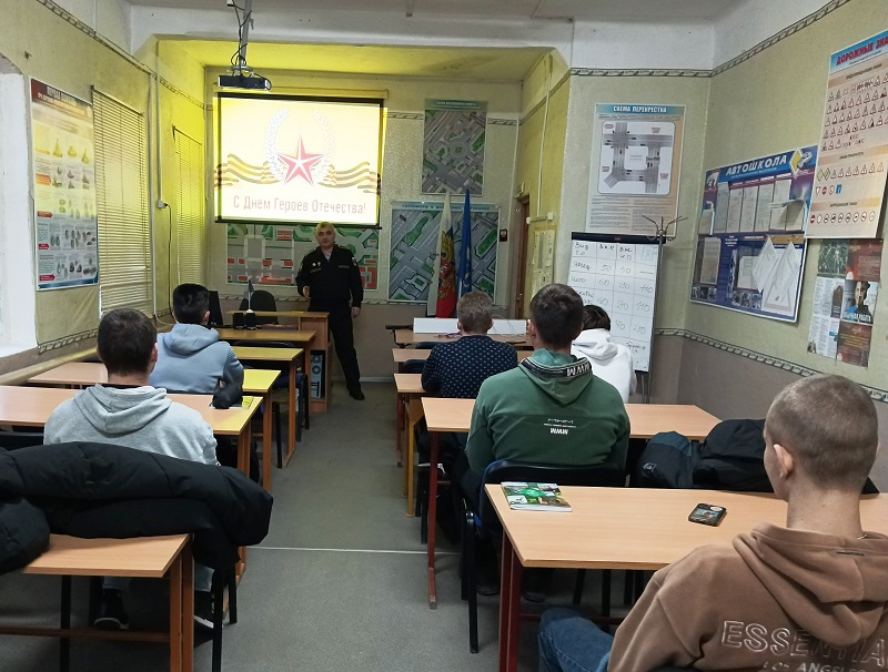 Военно-спортивные соревнования в честь «Дня Героев Отечества» в Еланском районе