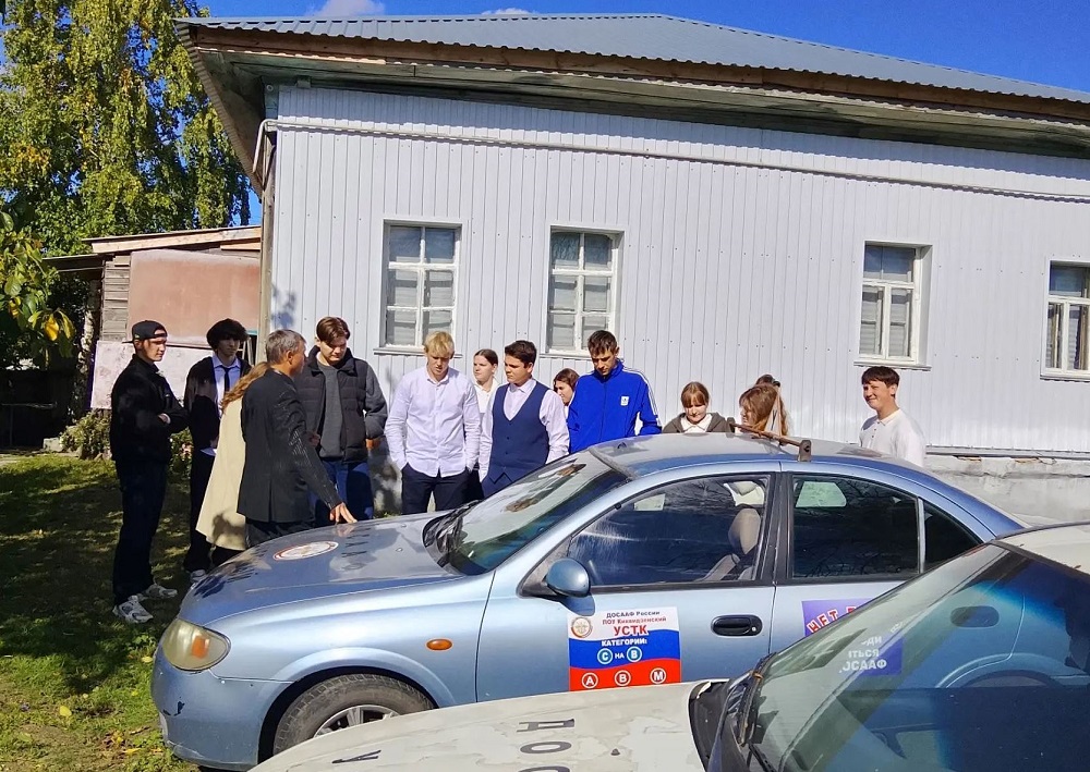 В Киквидзенском УСТК ДОСААФ прошел «День открытых дверей» посвященный началу нового 2026 – 2027 учебного года В Киквидзенском УСТК ДОСААФ прошел «День открытых дверей» посвященный началу нового 2026 – 2027 учебного года