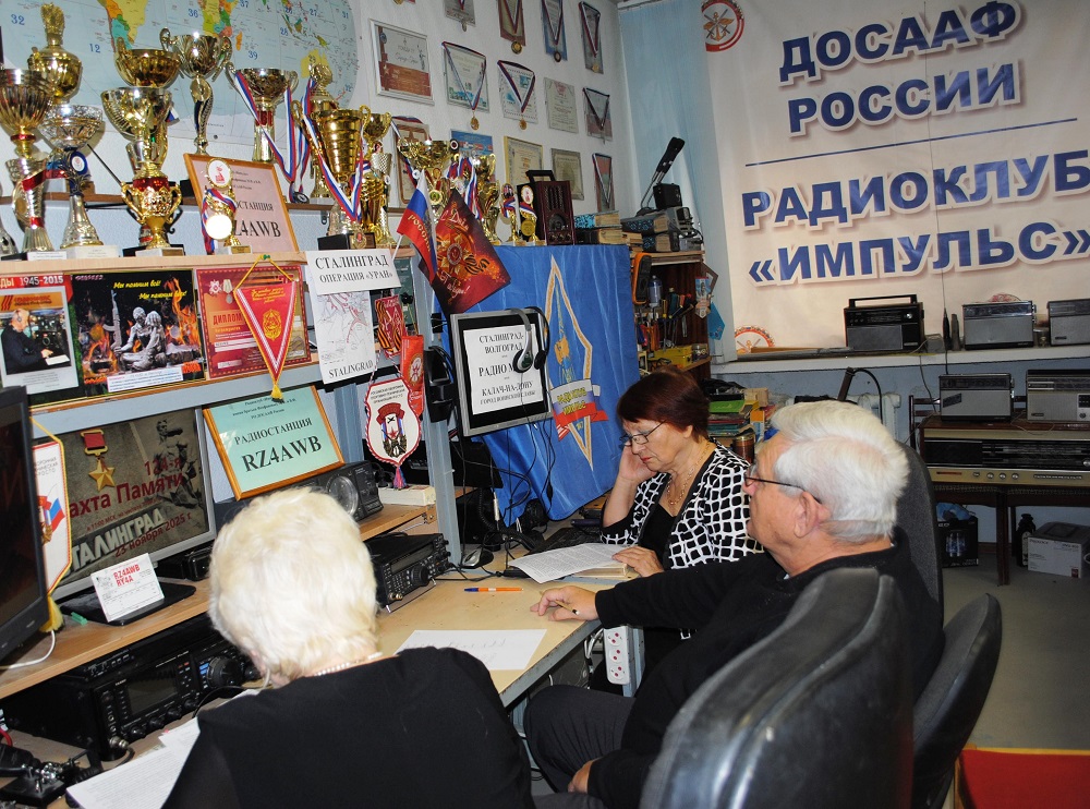 Сталинград – 124-я «Вахта Памяти» в эфире. За нашу Победу!