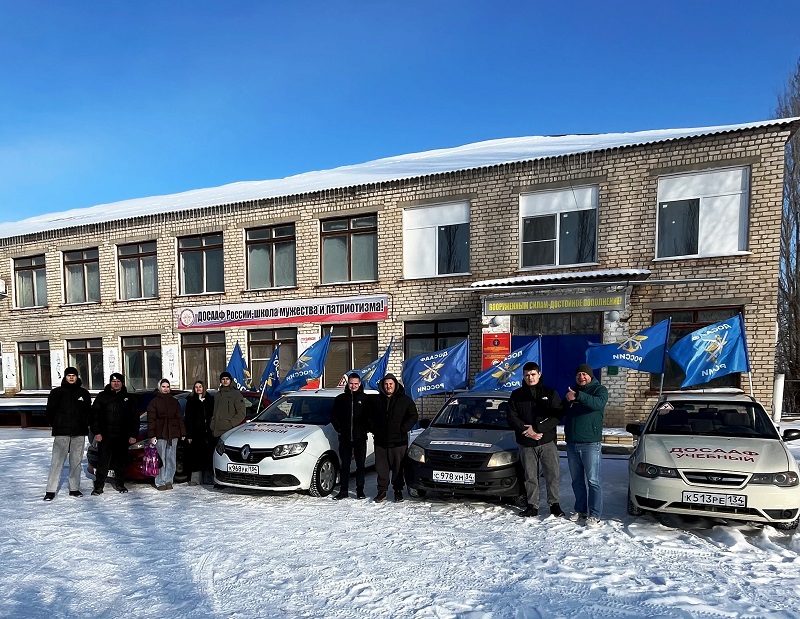 В Михайловском районе прошли мероприятия, посвященные 99-летию образования ОСОАВИАХИМа – ДОСААФ СССР – РОСТО – ДОСААФ России!