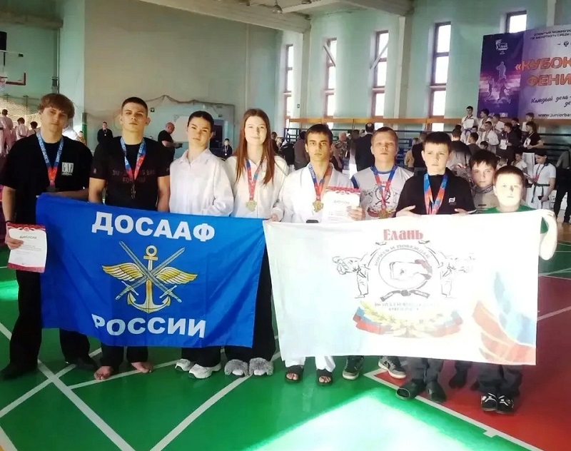Юные спортсмены первичного отделения ДОСААФ России из Еланского района стали серебряными призерами Первенства Волгоградской области по всестилевому карате